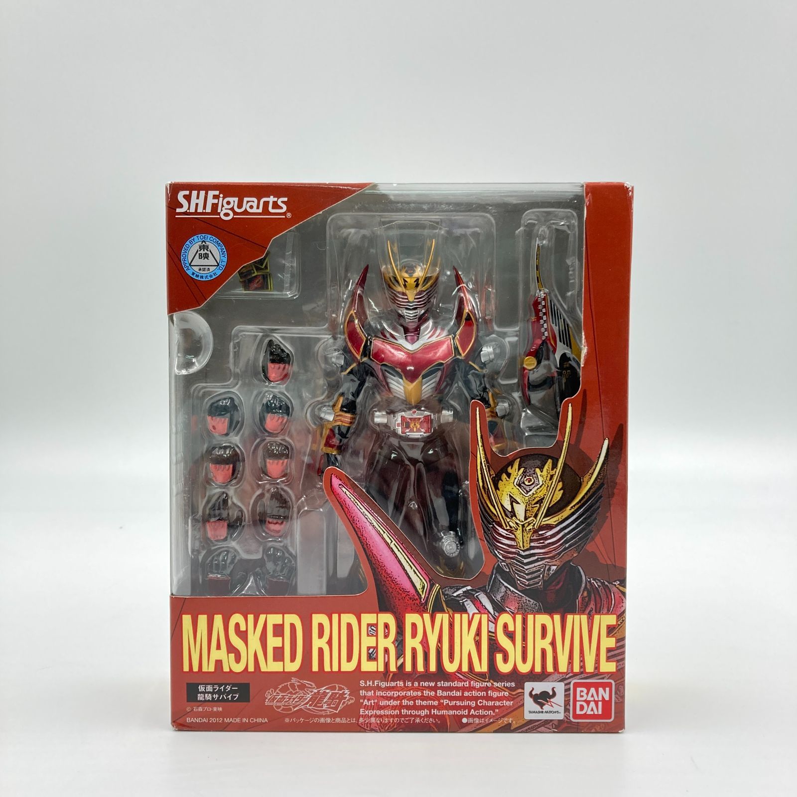 S.H.Figuarts 仮面ライダー龍騎サバイブ 2186007 フィギュア 同時梱包