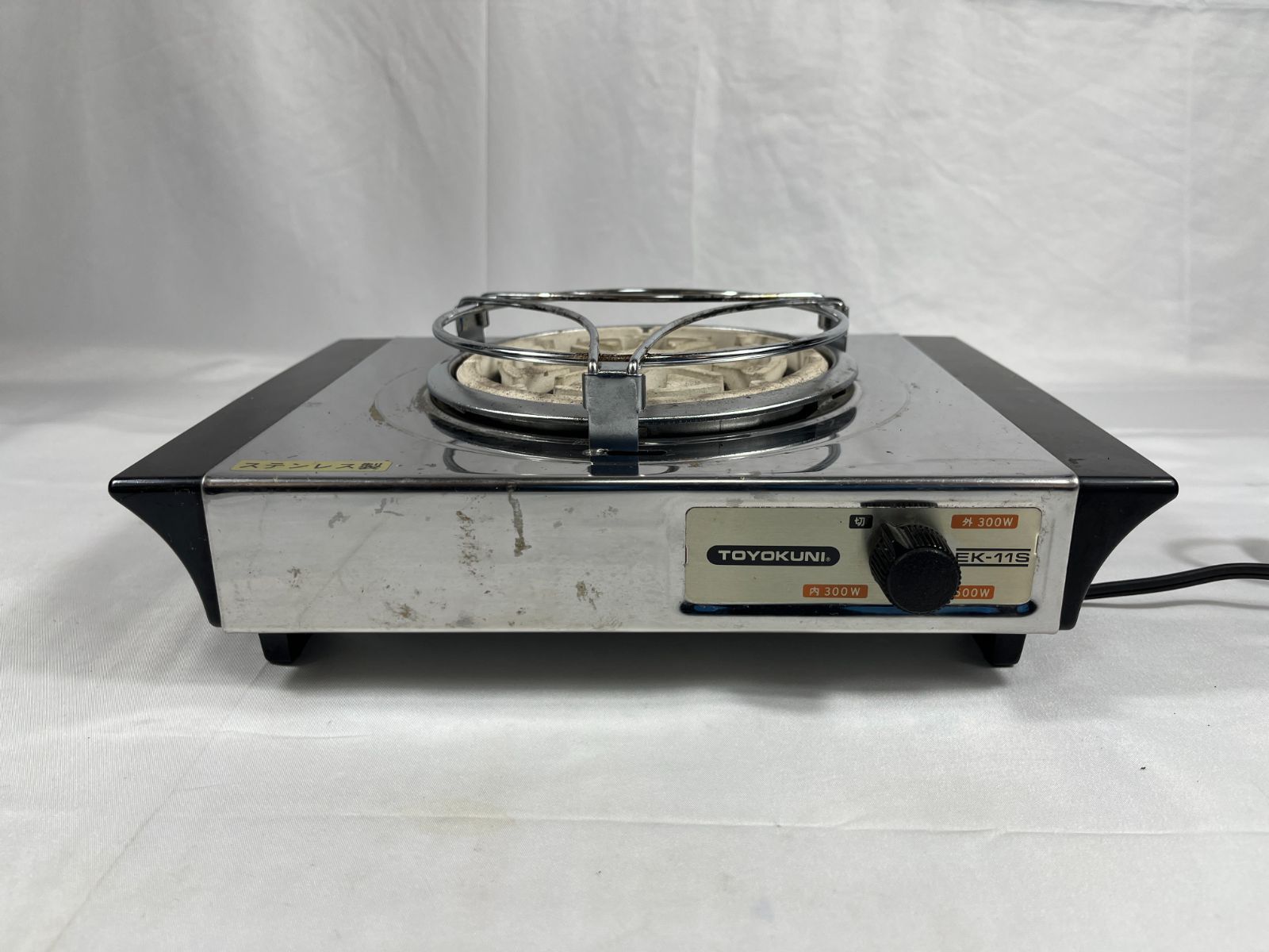 TOYOKUNI トヨクニ トヨクニ電気こんろ EK-11S ステンレス製 電気