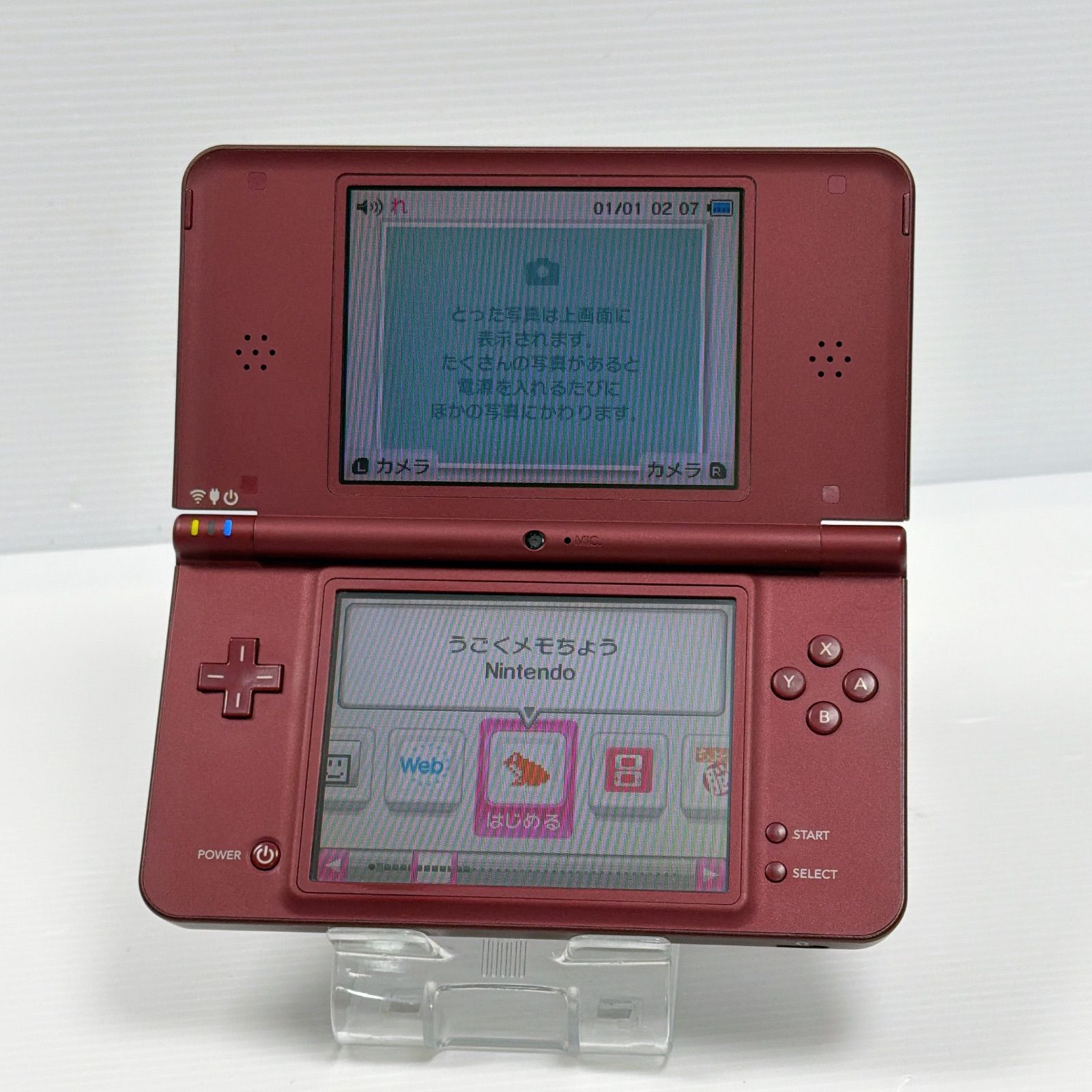 任天堂 DSiLL 赤ワイン色/カセット 【別売り可能】 任天堂 DSiLL 赤ワイン色/カセット 【別売り可能】 任天堂 DSiLL