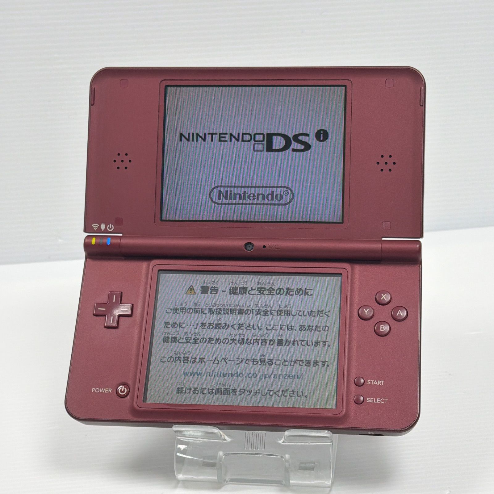 ニンテンドー DSiLL ワインレッド 遊べるセット 動作確認済み 良品