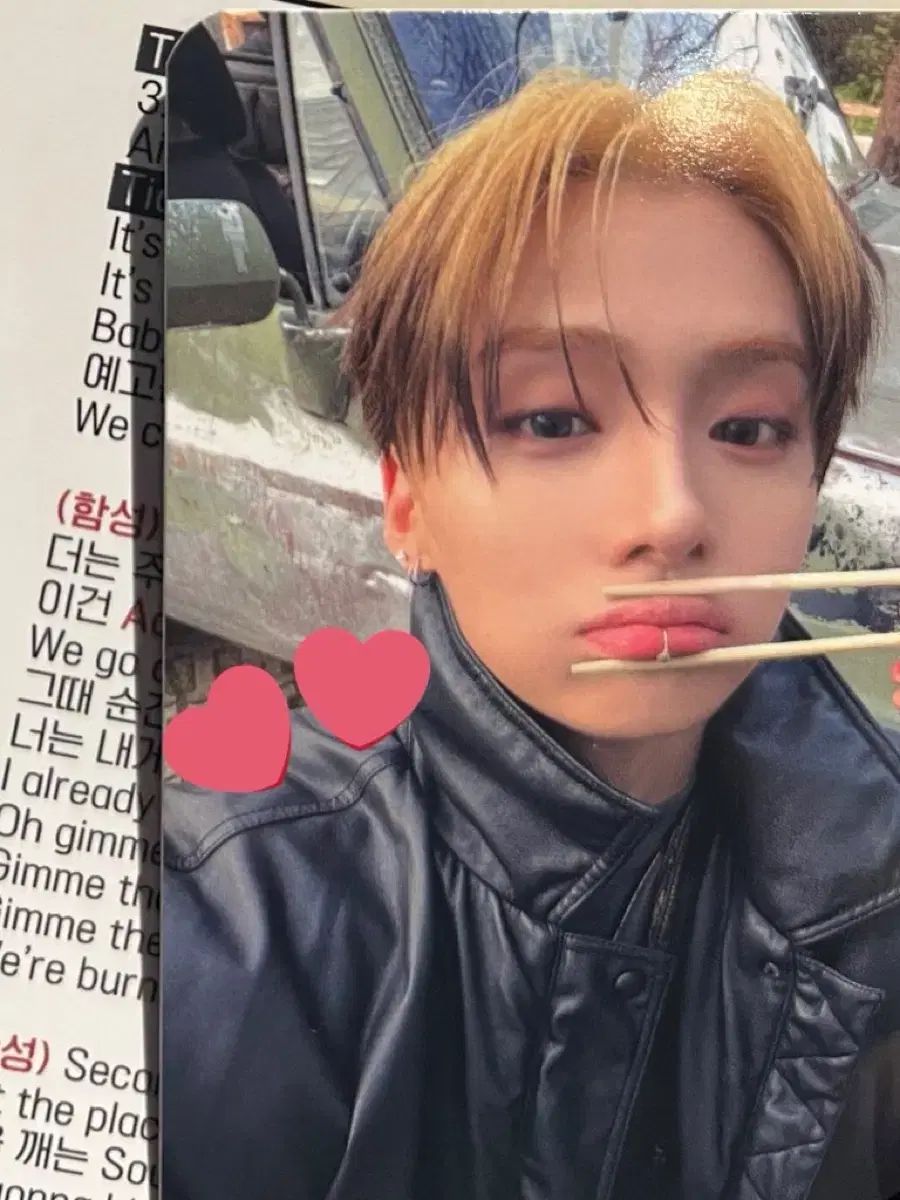 アルファ ONE アルディONE サンONE イサンONE 2週目 公開番組 サノク トレカ