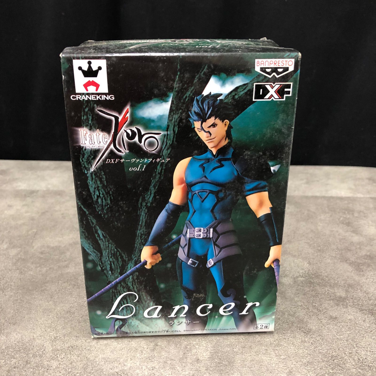 0）O69【未開封品】Fate/Zero DXFサーヴァントフィギュア vol.1