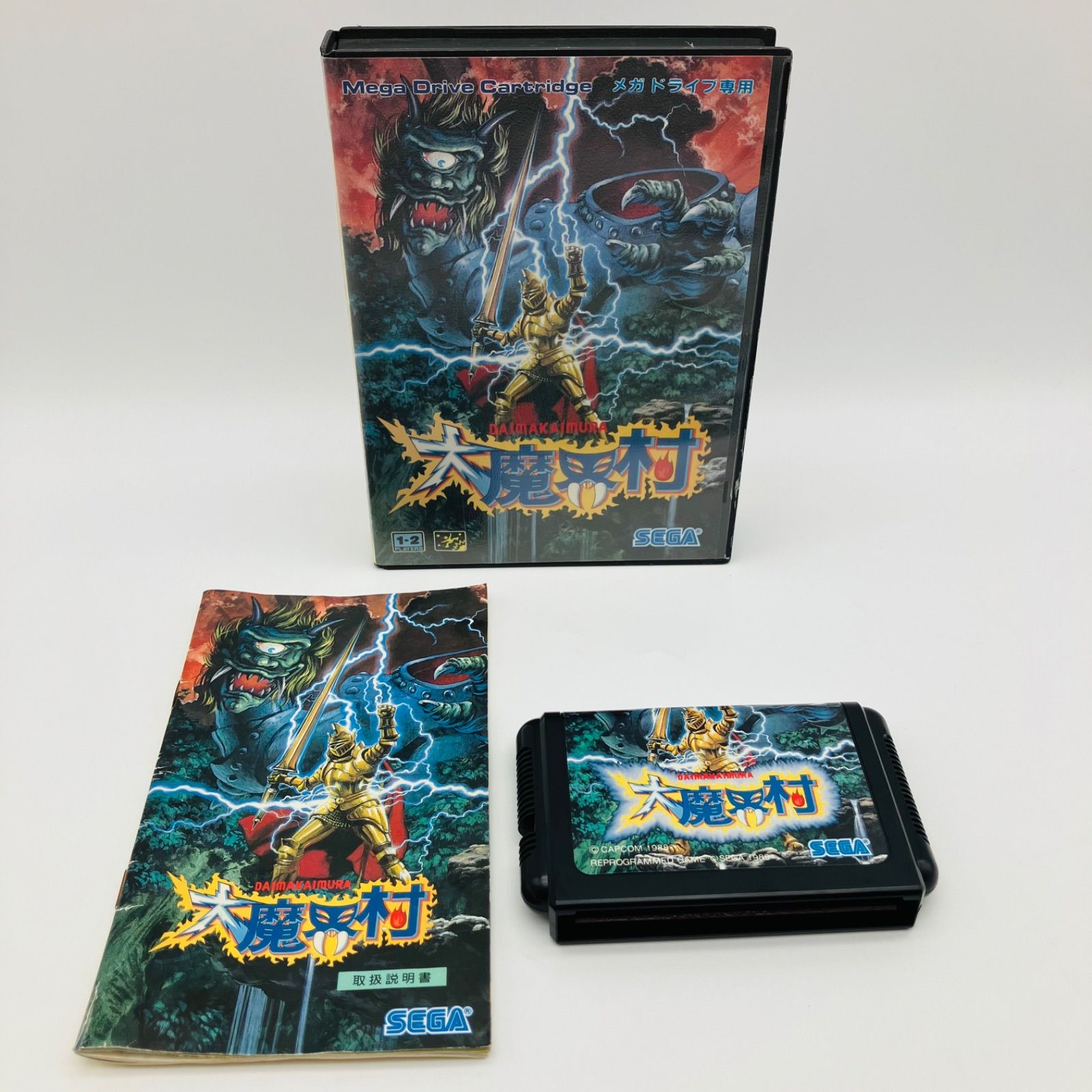 メガドライブ　ソフト 中古 ゲームソフト カセット MD メガドライブ TATSUJIN タツジン