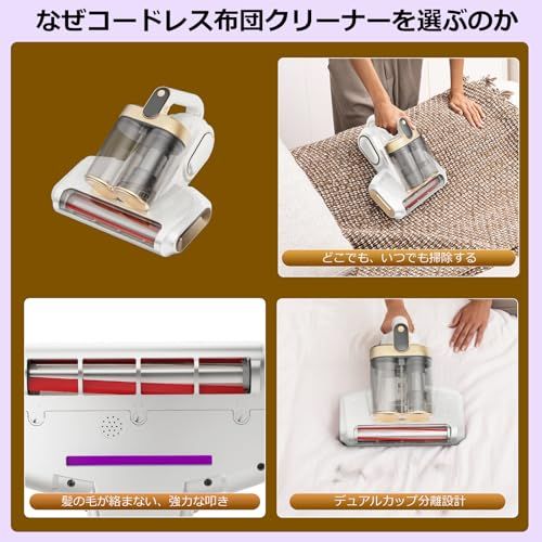 低騒音 Type-C充電