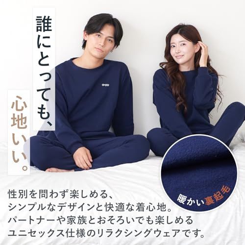 ルアンナジェナ 雑誌Tarzan掲載 リラクシングウェア 裏起毛 長袖 上下セット 背中 腰部分に特殊素材使用で温か 男女兼用 メンズ レディース スウェット ルームウェア パジャマ 冬用 ギフト プレゼント df 89175 f