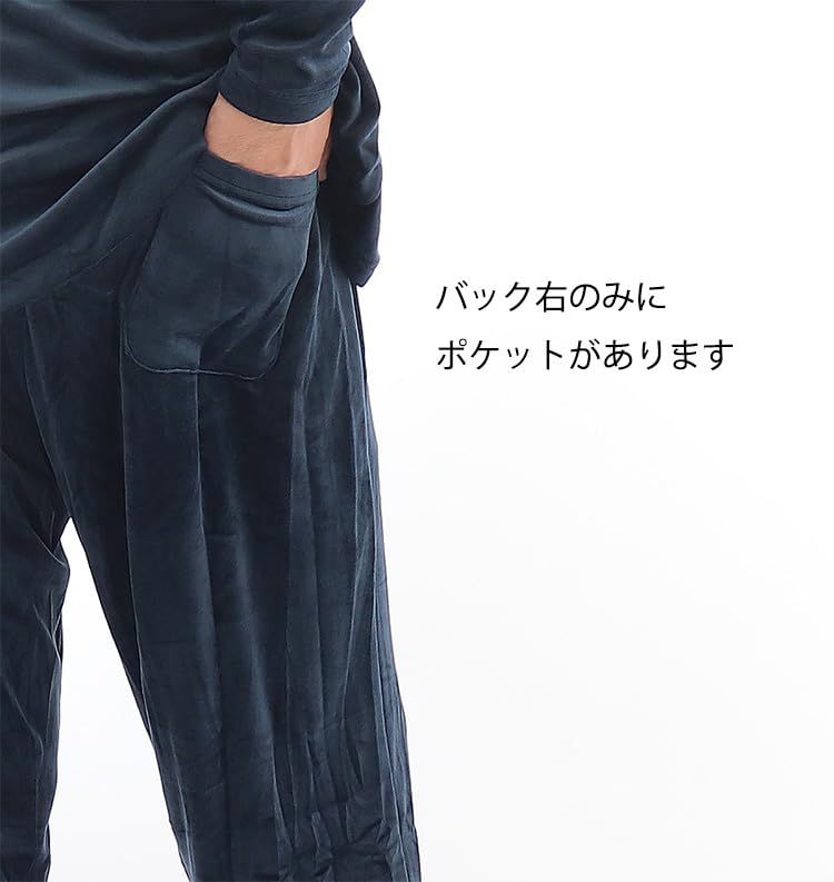 vantann バンタン テ ン ピ ュ ー ル パジャマ メンズ リカバリー リラックス ウエア 上下セット 8 befcce 6
