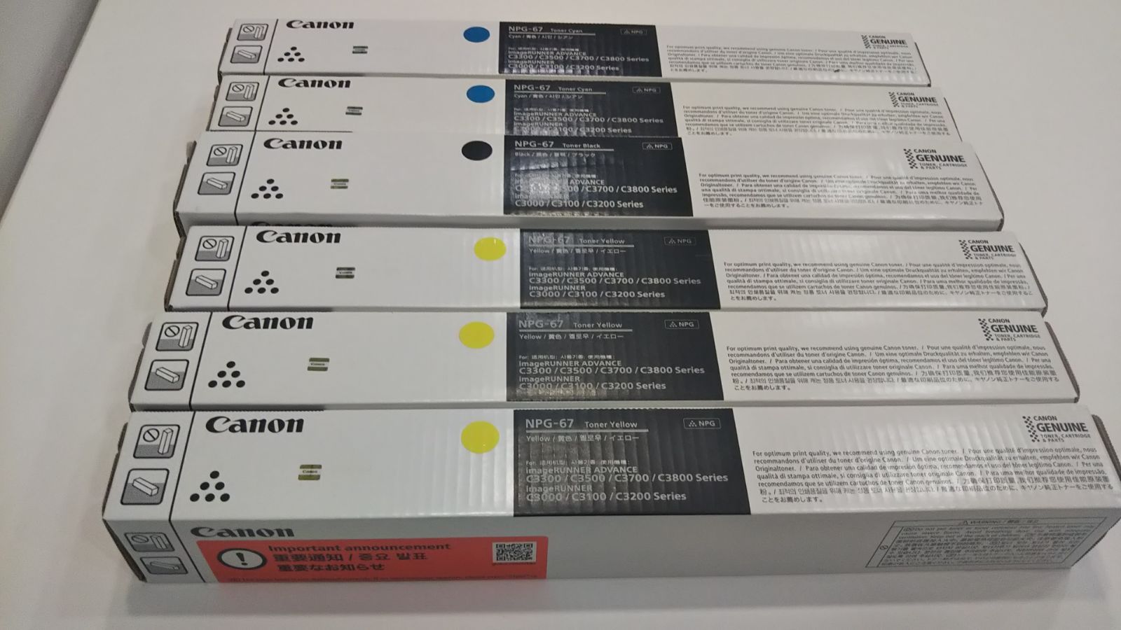 キヤノン Canon 純正トナー NPG67 各色6本セット - メルカリ