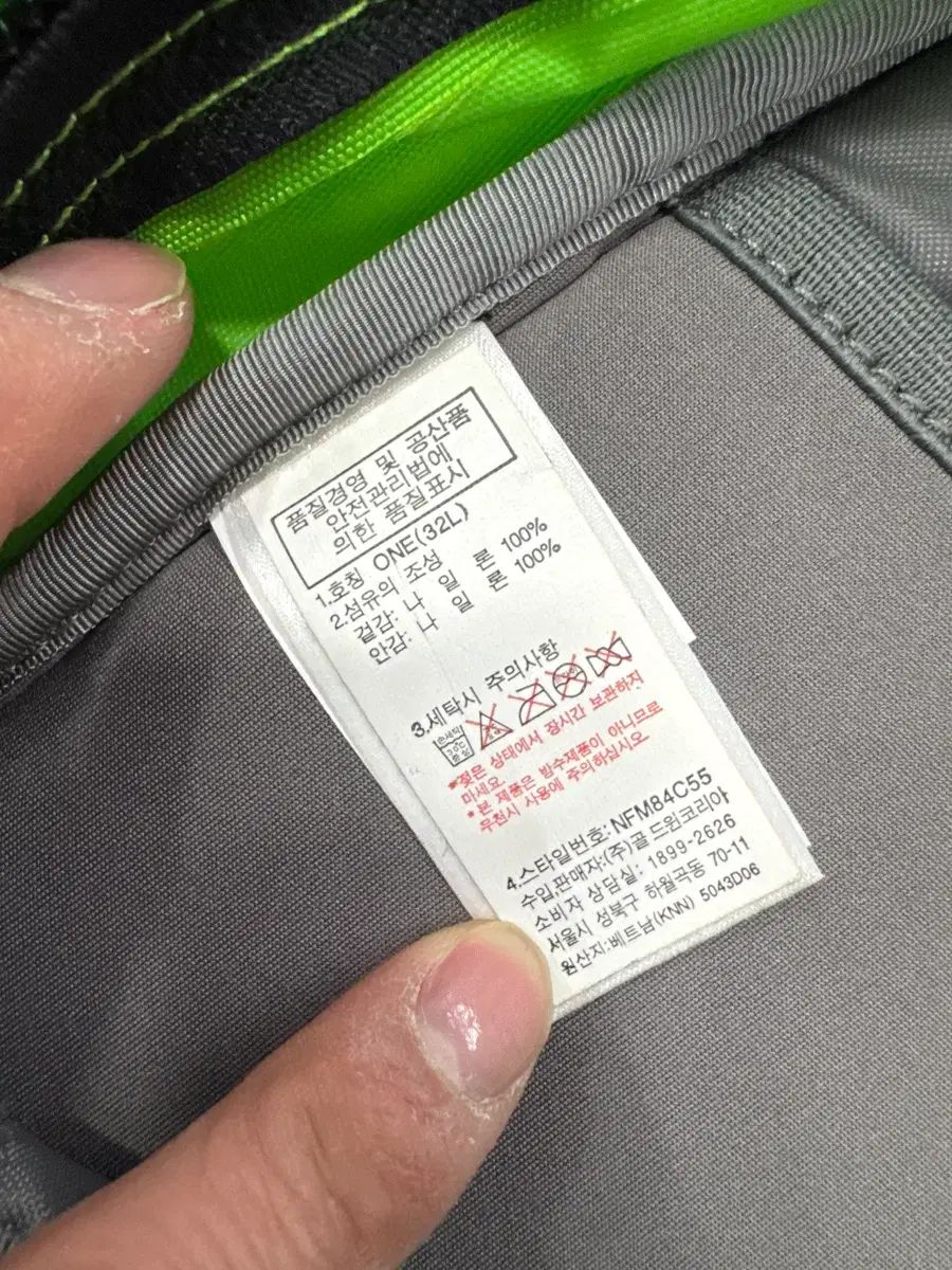 ライトグリーン