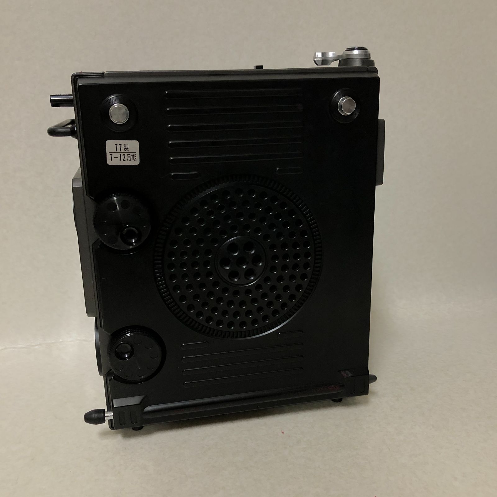 DH1554】SONY JACKAL300 ジャッカル 1977年製 ジャンク品 - メルカリ