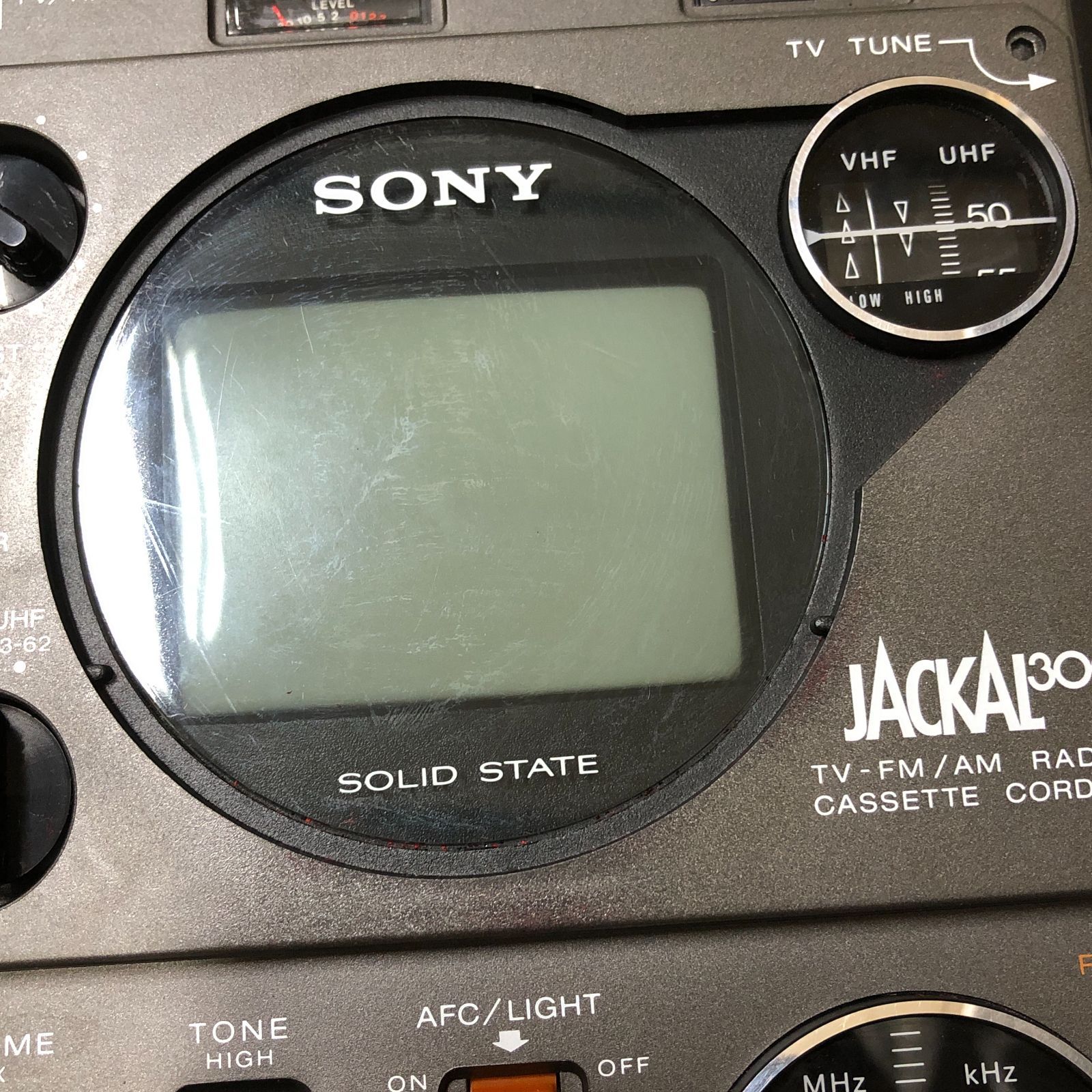 DH1554】SONY JACKAL300 ジャッカル 1977年製 ジャンク品 - メルカリ