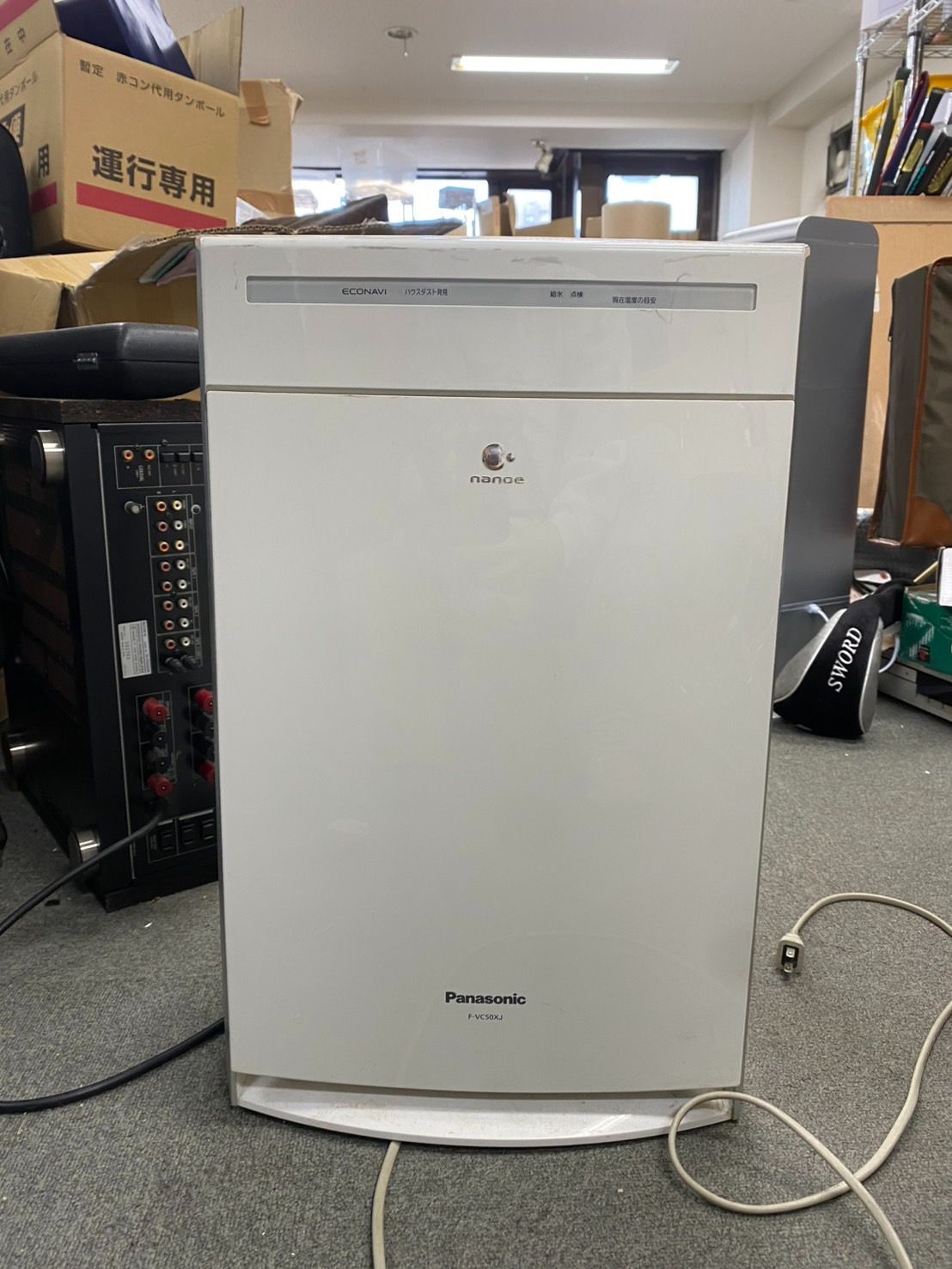 パナソニック Panasonic 加湿空気清浄機 F-VC50XJ 加湿器 空気清浄機