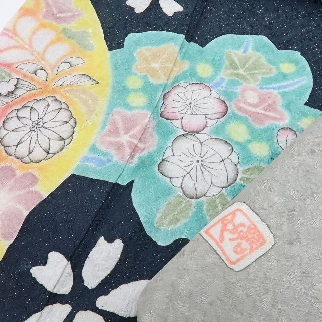 六花-RIKKA- 美品 2点セット 樋熊哲也 落款 辻が花 絞り 成人式 着物