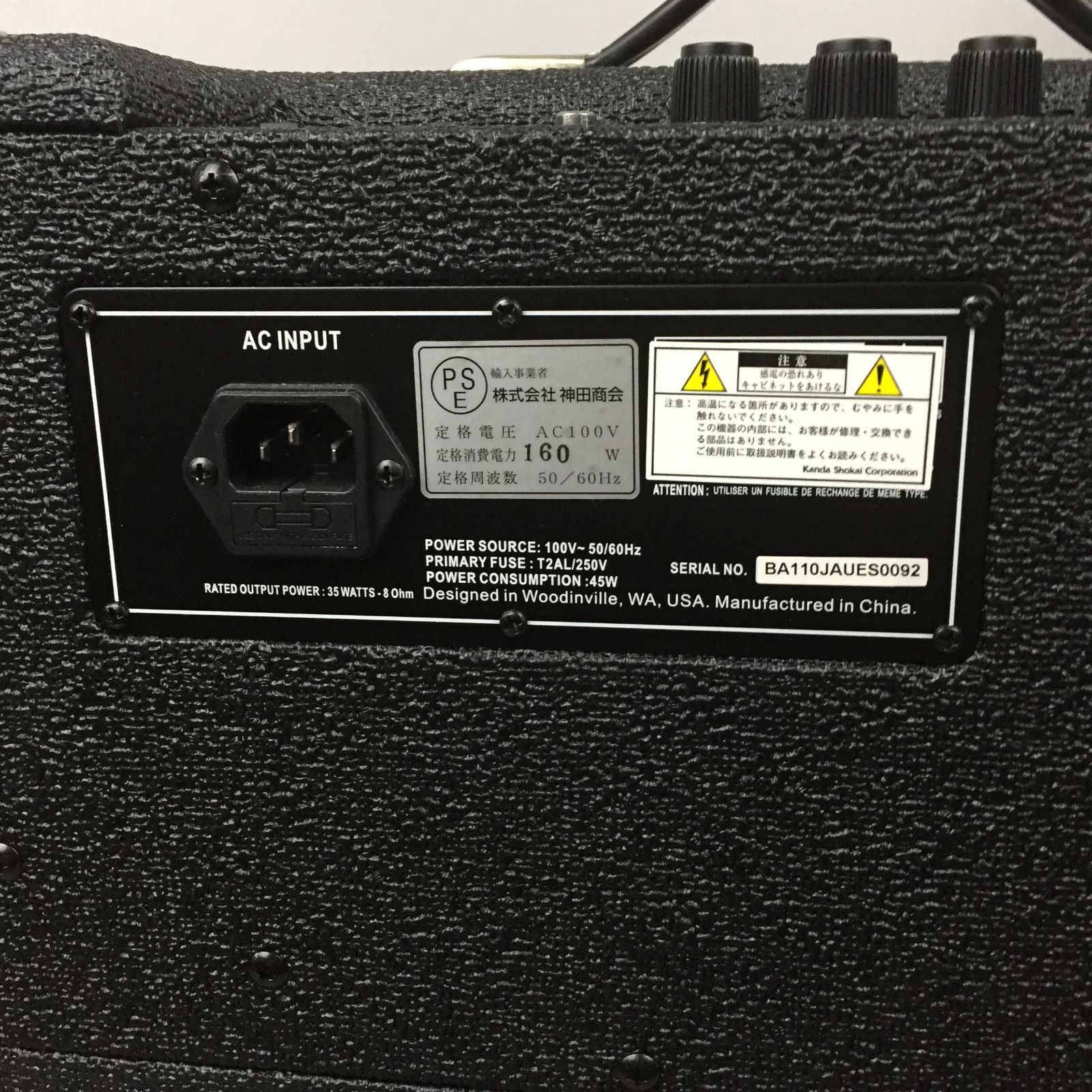 Ampeg BA-110(V1) ベースアンプ A9CNH23004 f146 - メルカリ