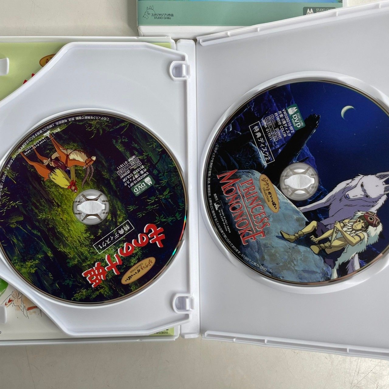 ○ジブリ DVD もののけ姫 千と千尋の神隠し となりのトトロ 特典