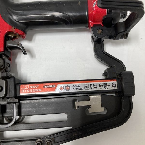 makita マキタ 4 mm 高圧フロアタッカ AT 450 HA 赤 エアダスタ付 フロアネイラ エア工具 ≡DT 7022