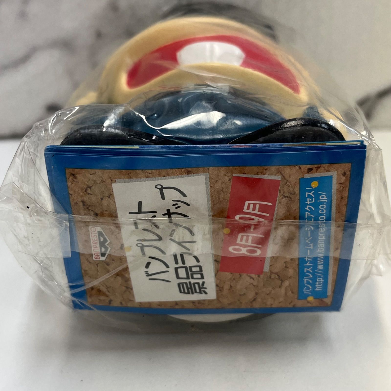 未使用 保管品 バカボン 本官さん 貯金箱 警察官 フィギュア 昭和