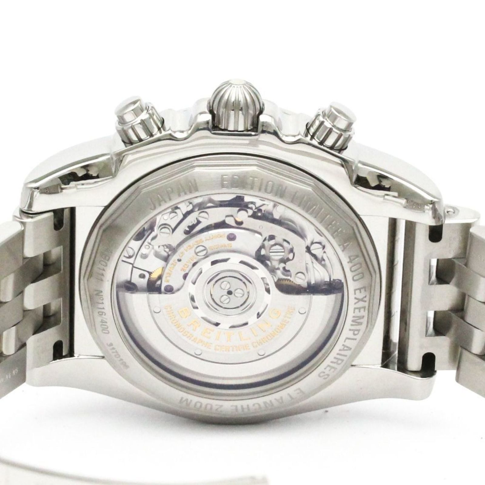 外装仕上げ済み