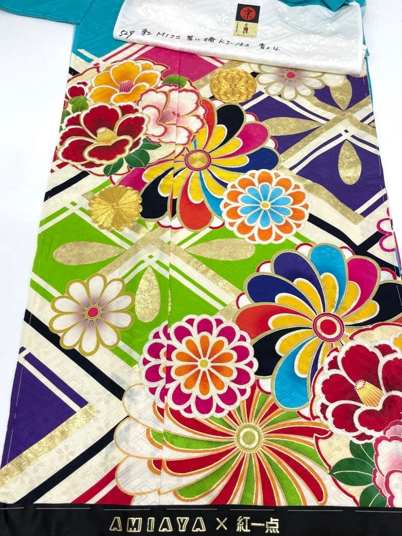 コラボ振袖 仮絵羽 金駒 金彩 紋意匠 正絹 未仕立て品 八掛付き MOK879