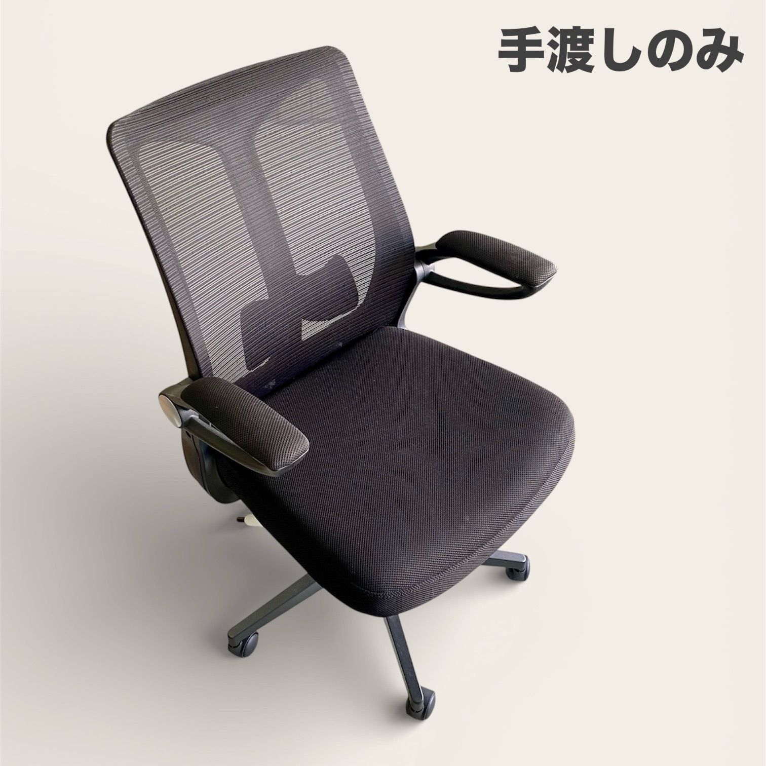 イタリア| アルフレックス パオラレンティPRODUCTS アミ チェア