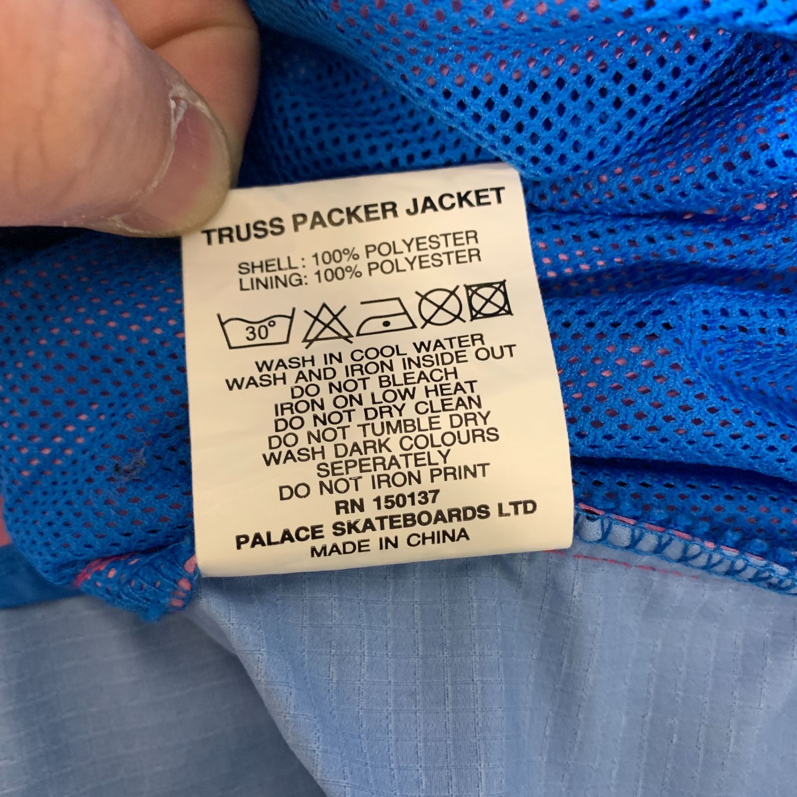 むつ75-012108][併売] Palace 17SS TRUSS PACKER JACKET アノラック 