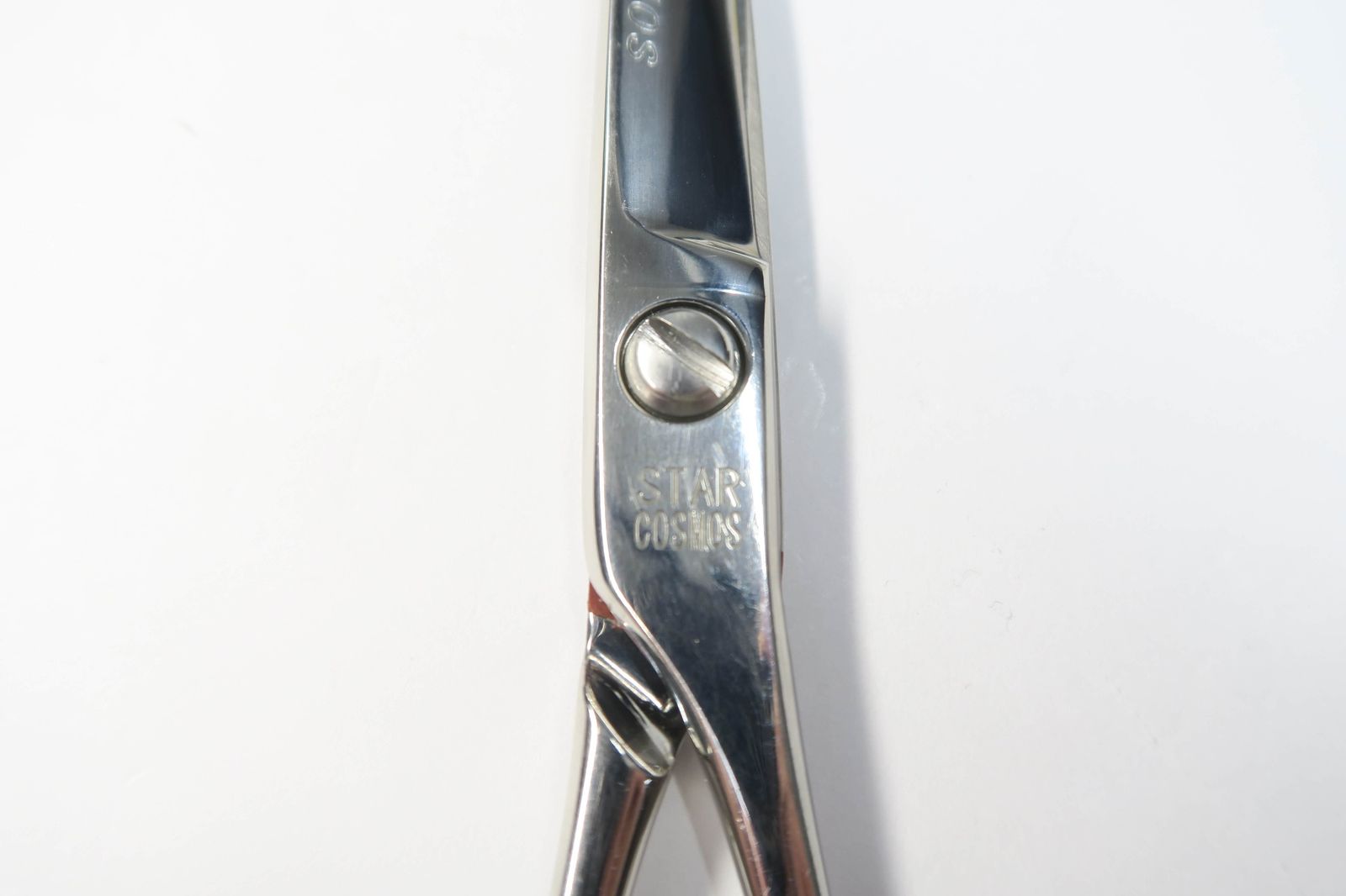 Bランク【光シザー HIKARI ヒカリ】 STAR COSMOS 125 シザー 美容師
