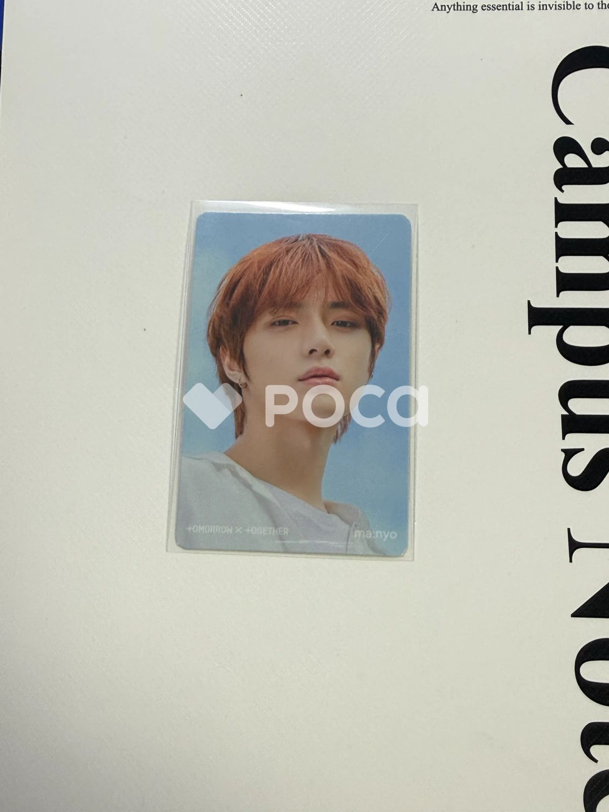 lazada ボムギュ TXT トゥバ FREEZE Lazada ラザダ ボムギュ トレカ - メルカリ