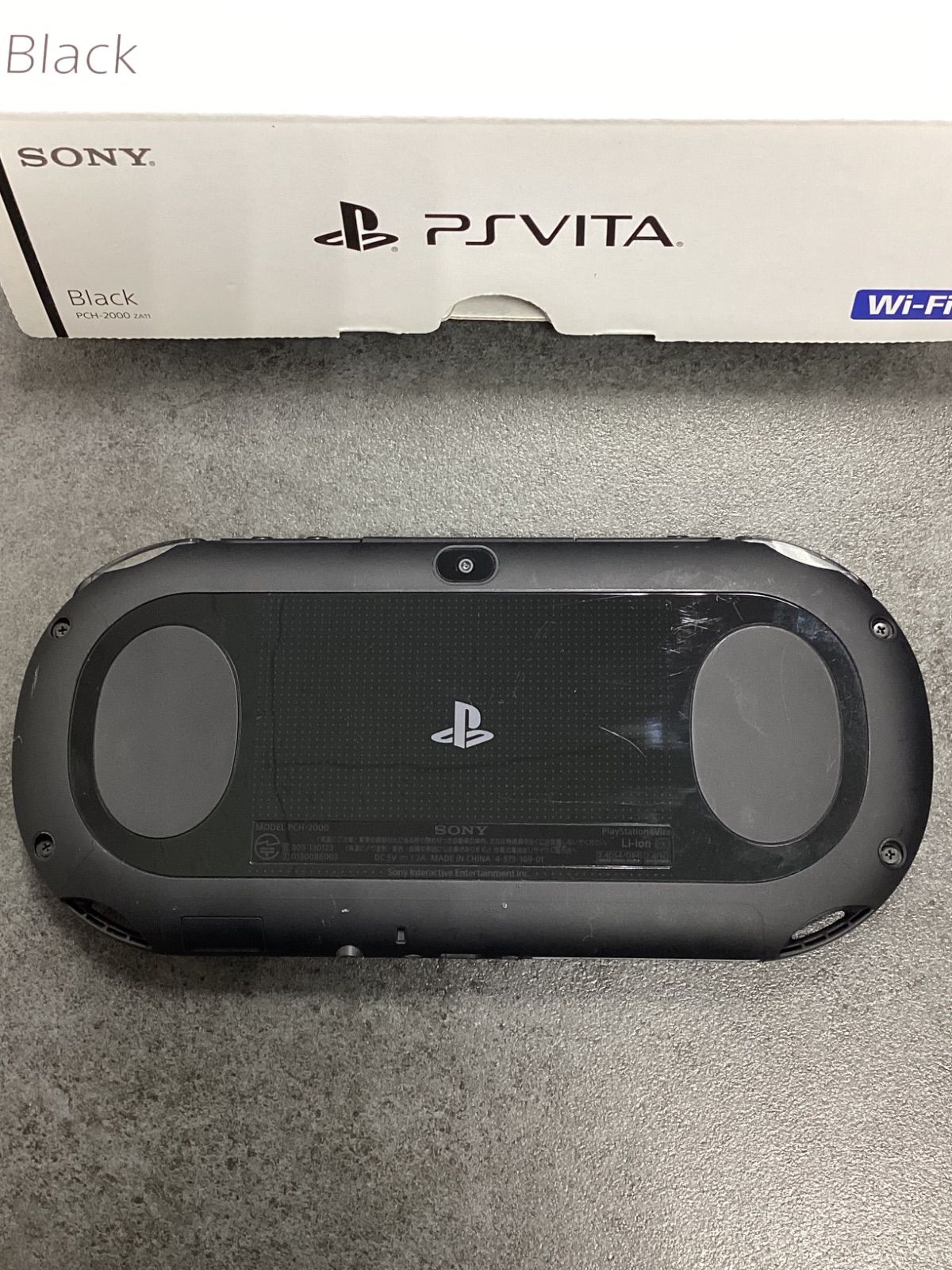 【美品】PSVITA PCH-2000 ブラック　マインクラフトソフト付き PS Vita PCH-2000 [ブラック] ＋マイクラ ＋[16]GBメモカ - メルカリ