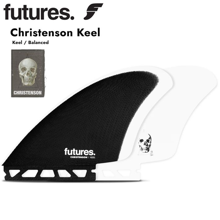 FUTURES FIN フューチャーフィン Christenson Keel Black/White
