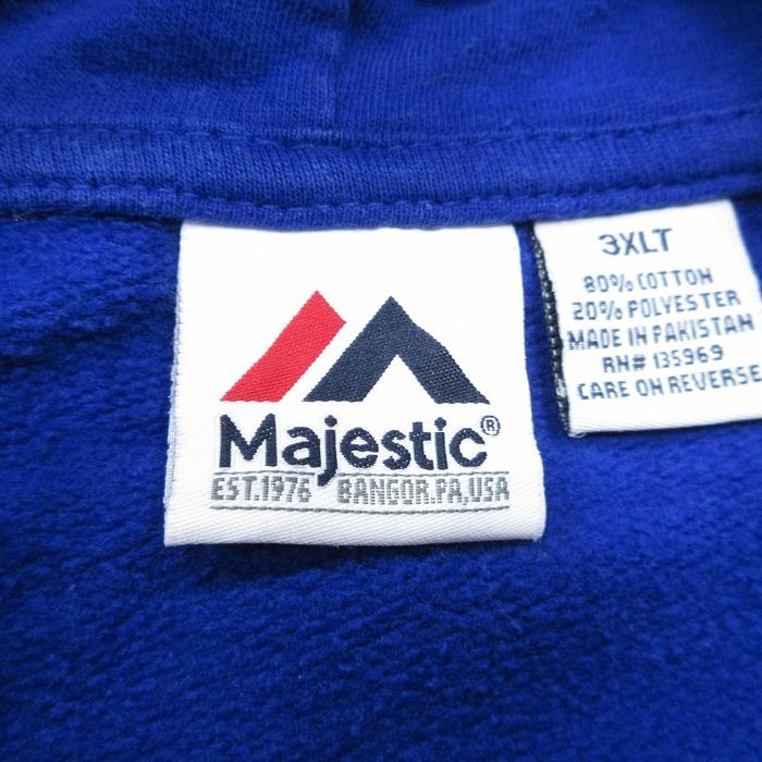 XL/古着 マジェスティック 長袖 スウェット パーカー メンズ MLB