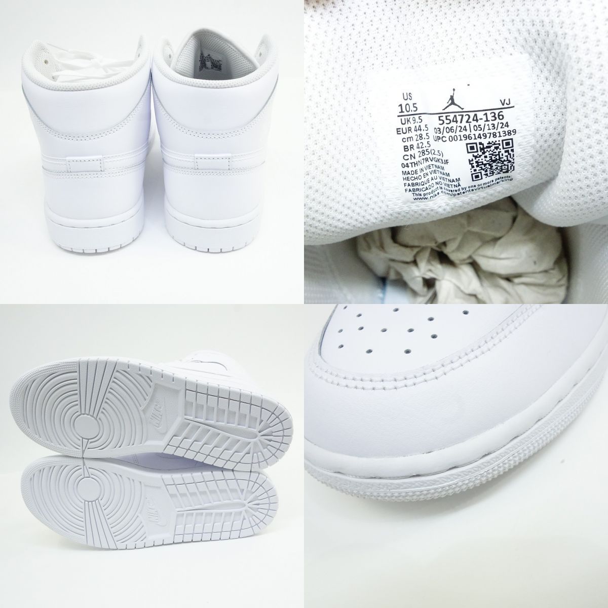 NIKE ナイキ AIR JORDAN 1 MID エア ジョーダン 1 ミッド 554724-136 