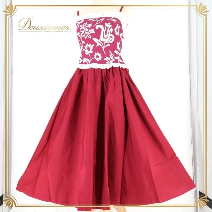 フラダンス 衣装 ワンピース ドレス レッド系 Lehua ハワイアン