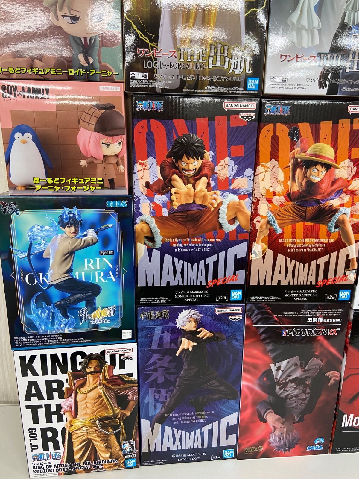 未開封 ジャンプ フィギュア まとめ 計23点 ワンピース ドラゴンボール