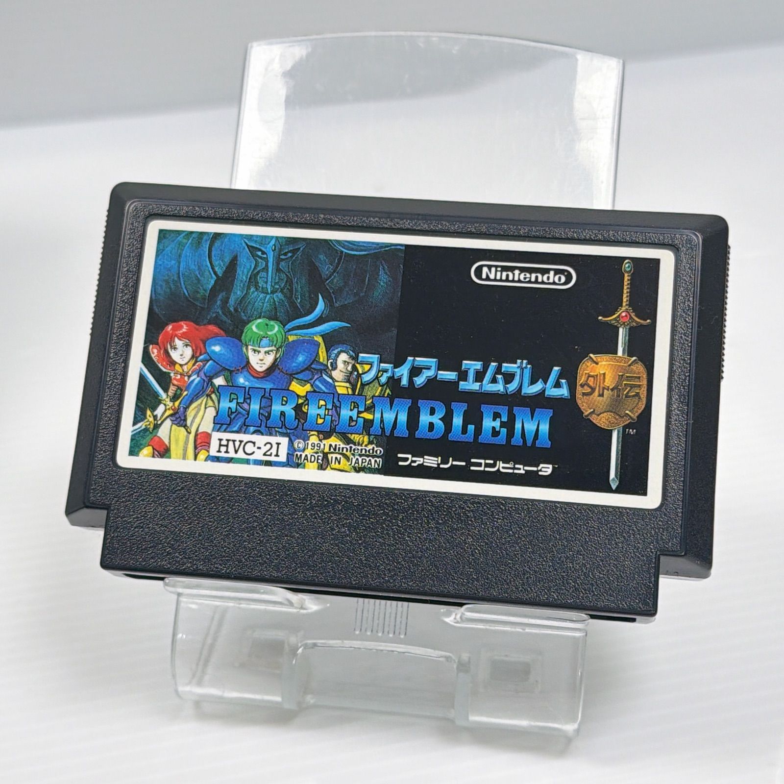 【未開封未使用】ファミコン　ファイアエムブレム外伝 3月14日のレトロゲーム】今日はFC『ファイアーエムブレム外伝』の発売