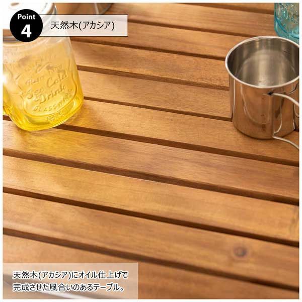 天然木 アカシア