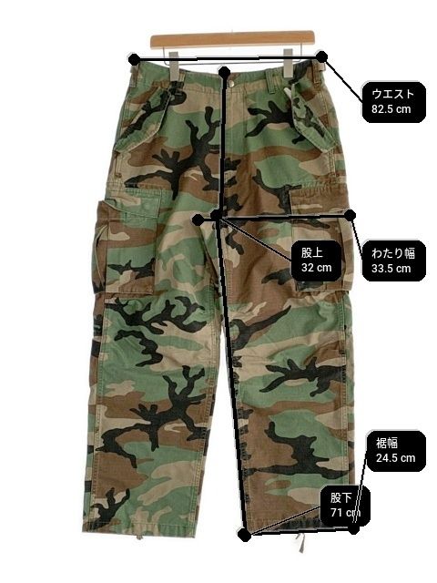 Supreme カーゴパンツ ウッドランドカモ 30サイズ Supreme カーゴパンツ ウッドランドカモ 30サイズ