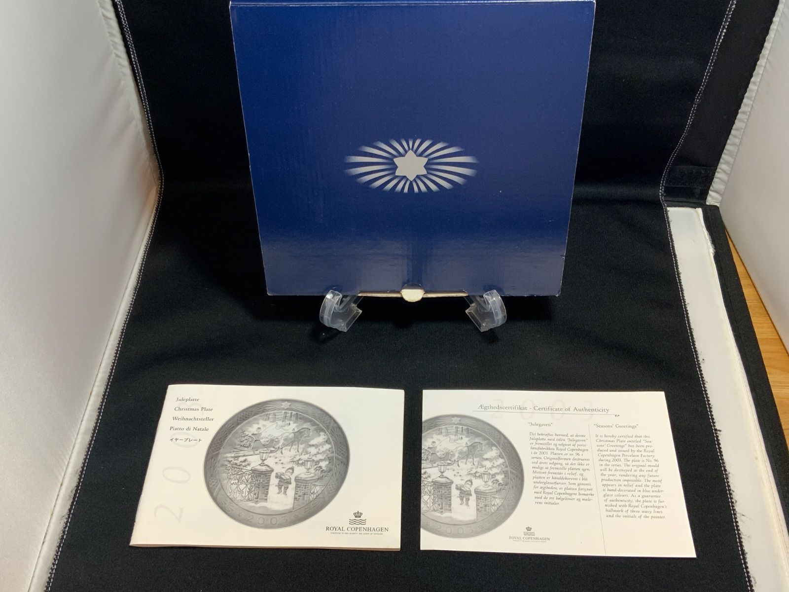 未使用】ロイヤルコペンハーゲン 【2003 イヤープレート】 クリスマス