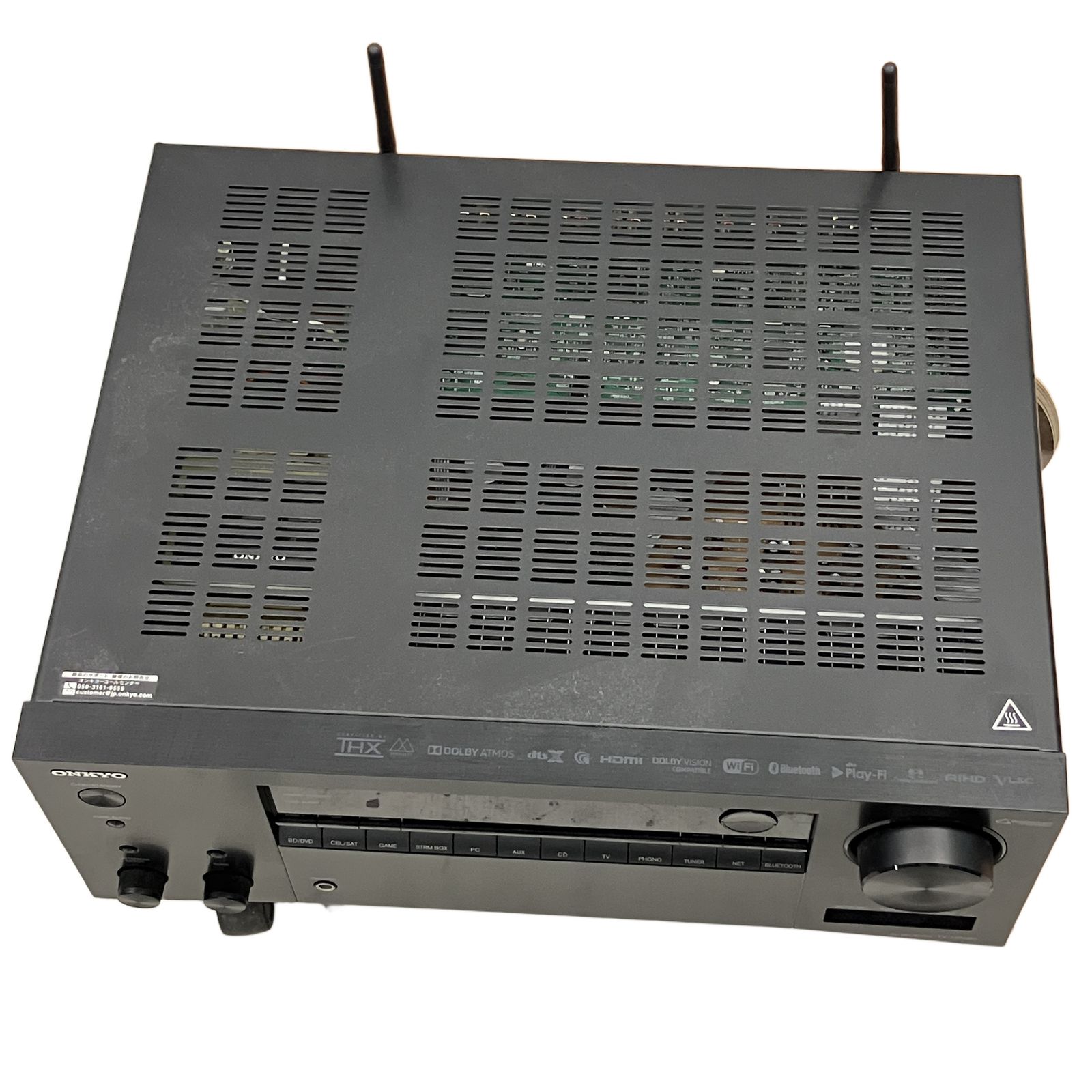 S*o様 ONKYO TX-NR686 AVレシーバー Onkyo TX-NR686 7.2 Channel THX® Certified Select™ A/V Receiver 4K Ultr