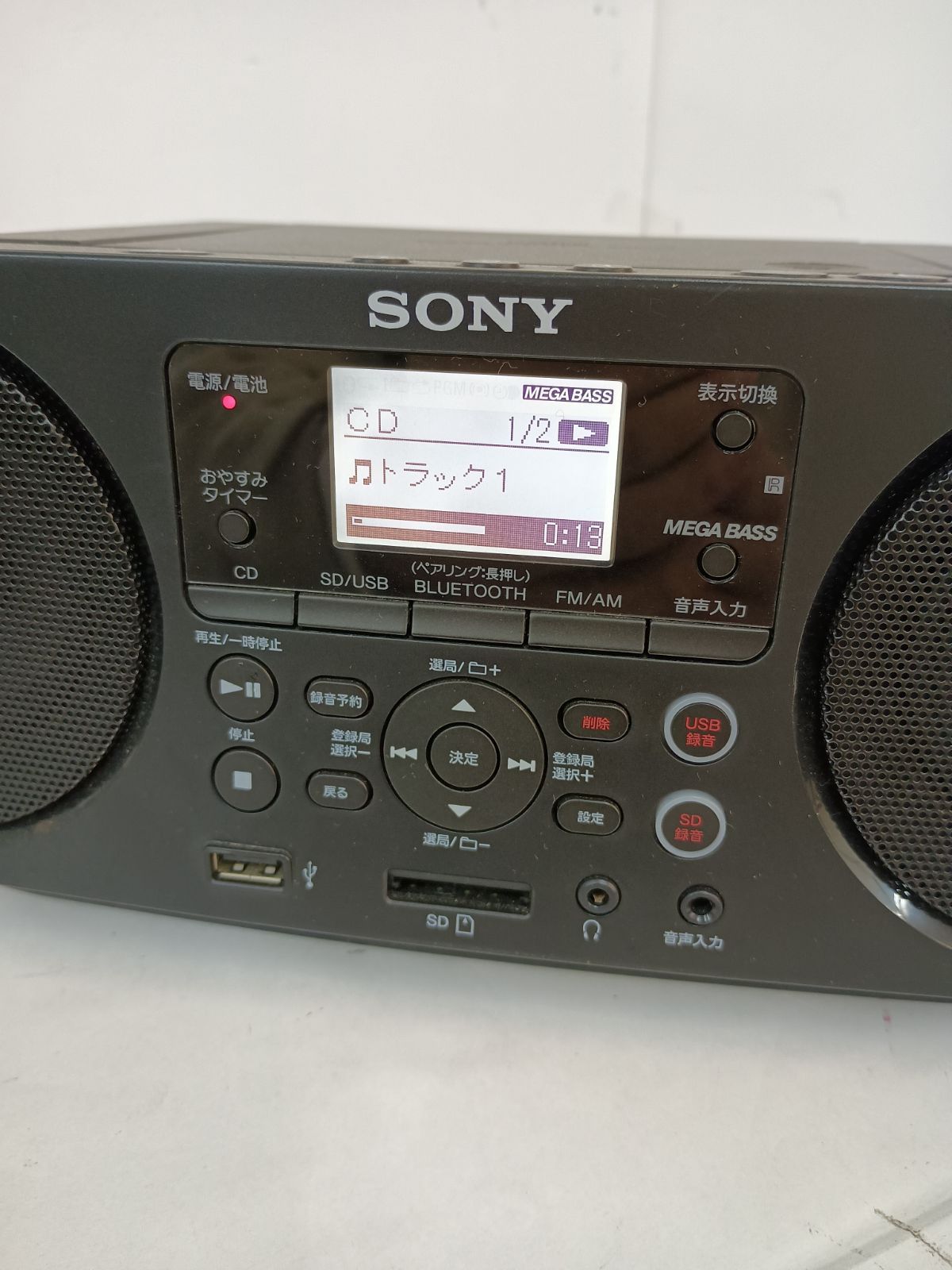 SONY ZS-RS81BT CDラジカセ Bluetooth対応 CD読込みやや悪い 通電起動