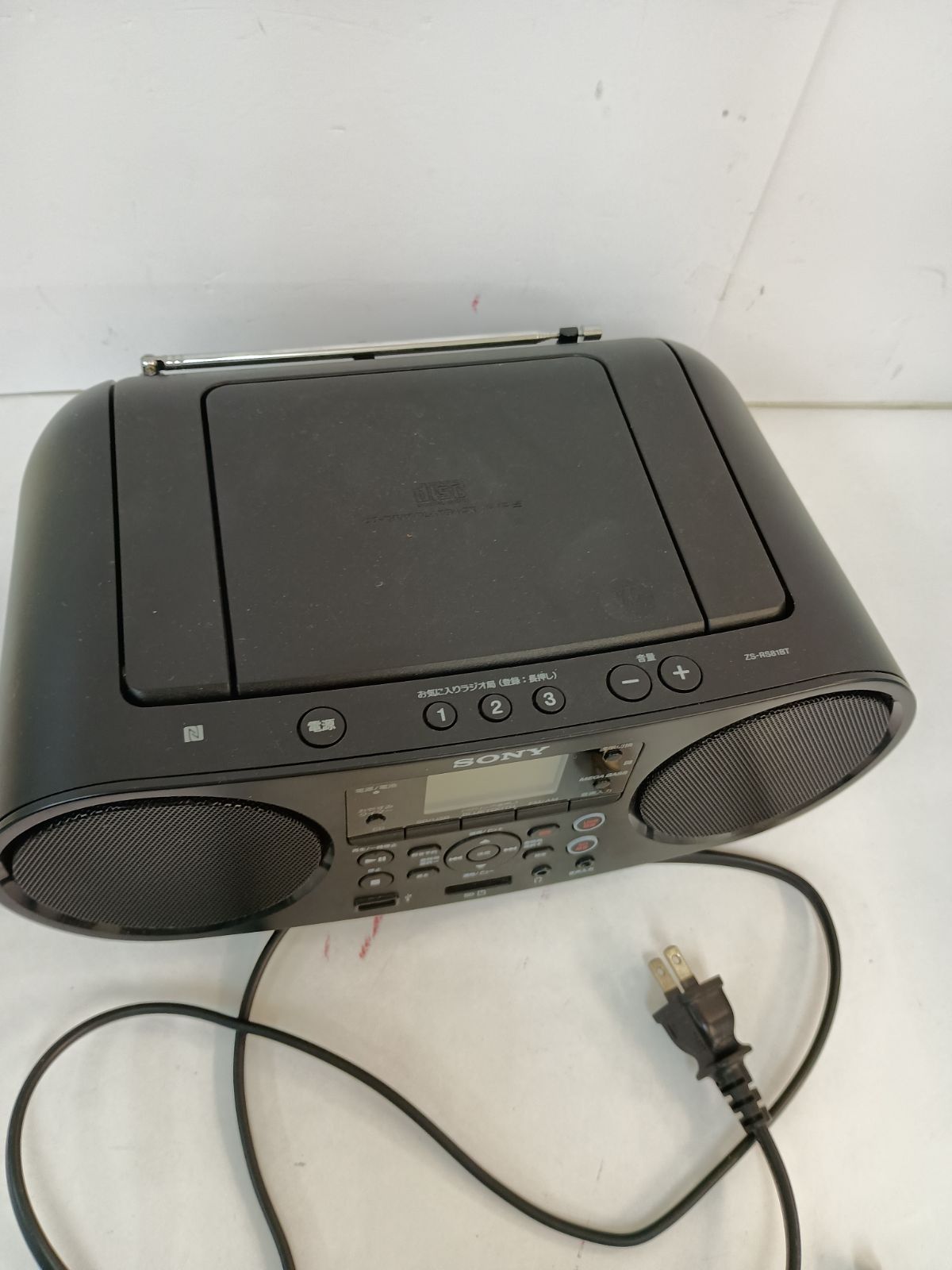 SONY ZS-RS81BT CDラジカセ Bluetooth対応 CD読込みやや悪い 通電起動