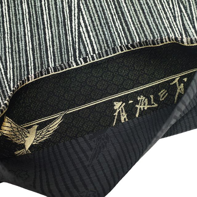 新古品】 袋帯 未使用 斉藤三才 作家物 落款有り 正絹 銀糸 黒 薄