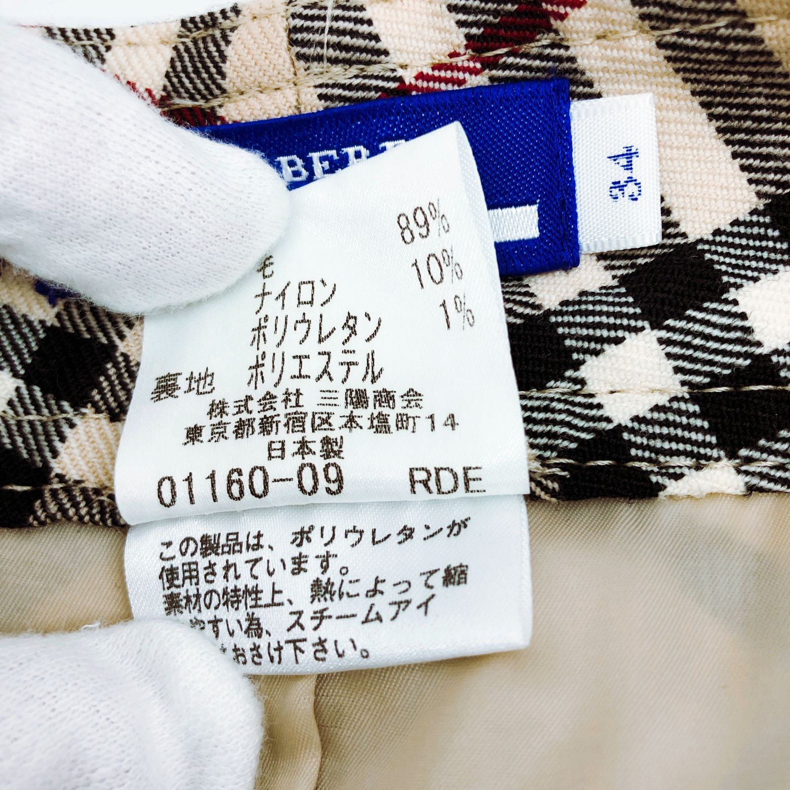 BURBERRY BLUE LABEL バーバリーブルーレーベル ノバチェック柄ボトム