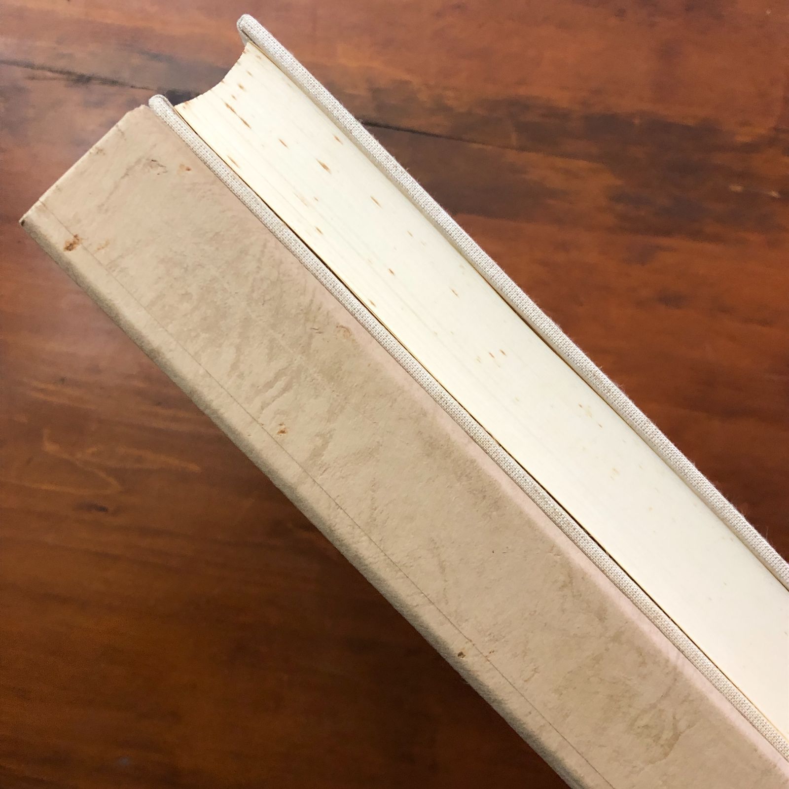 周漢遺宝 帝室博物館 編 国書刊行会 昭和56年1月30日発行 ☆中国史