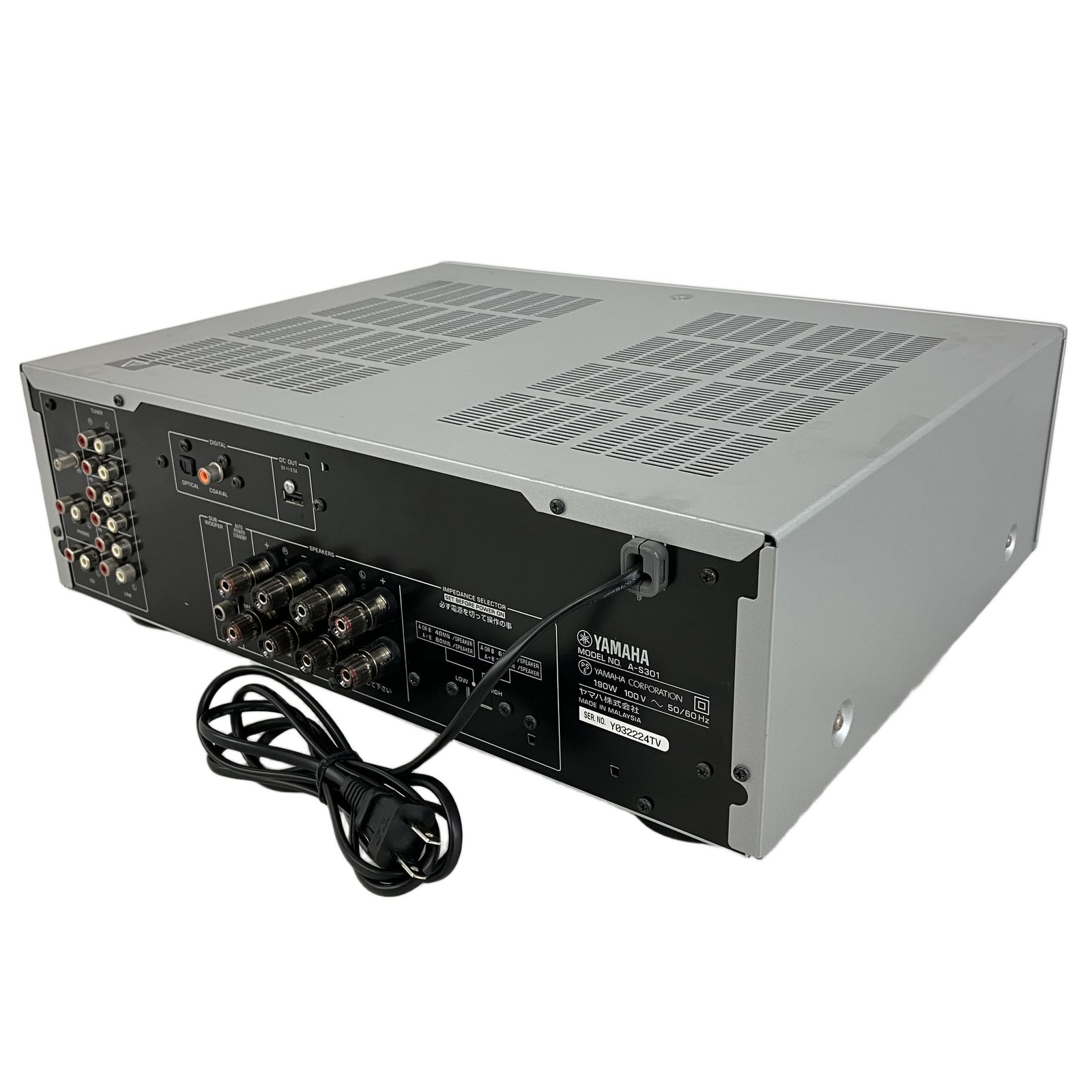 YAMAHA A-S301 プリメインアンプ ヤマハ 音響機材 中古 Y10827865