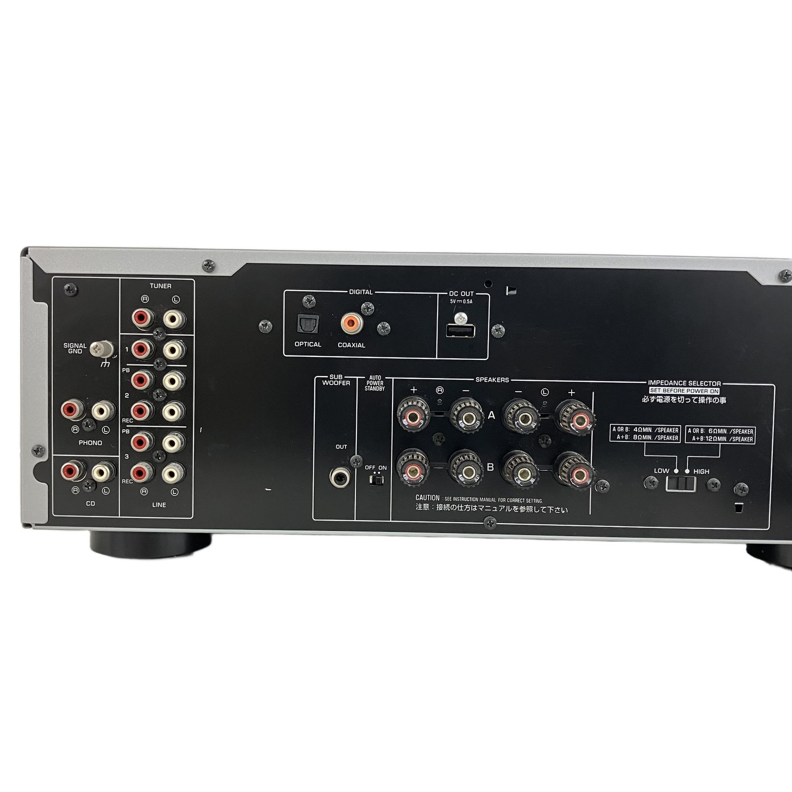 YAMAHA A-S301 プリメインアンプ ヤマハ 音響機材 中古 Y10827865