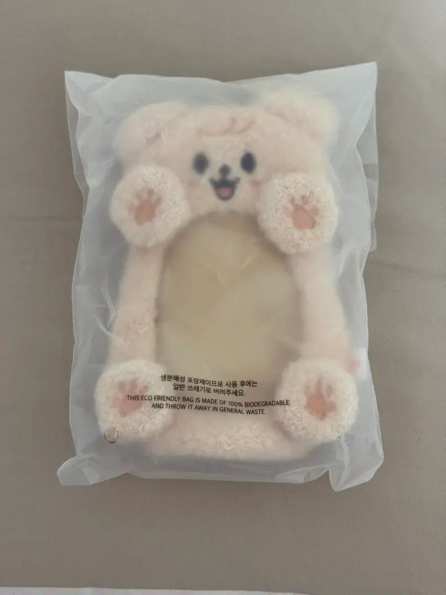 Stray Kids PuppyM リールホルダー セット売り Stray Kids(ストレイキッズ・スキズ・SKZ) パーフェクト PuppyM