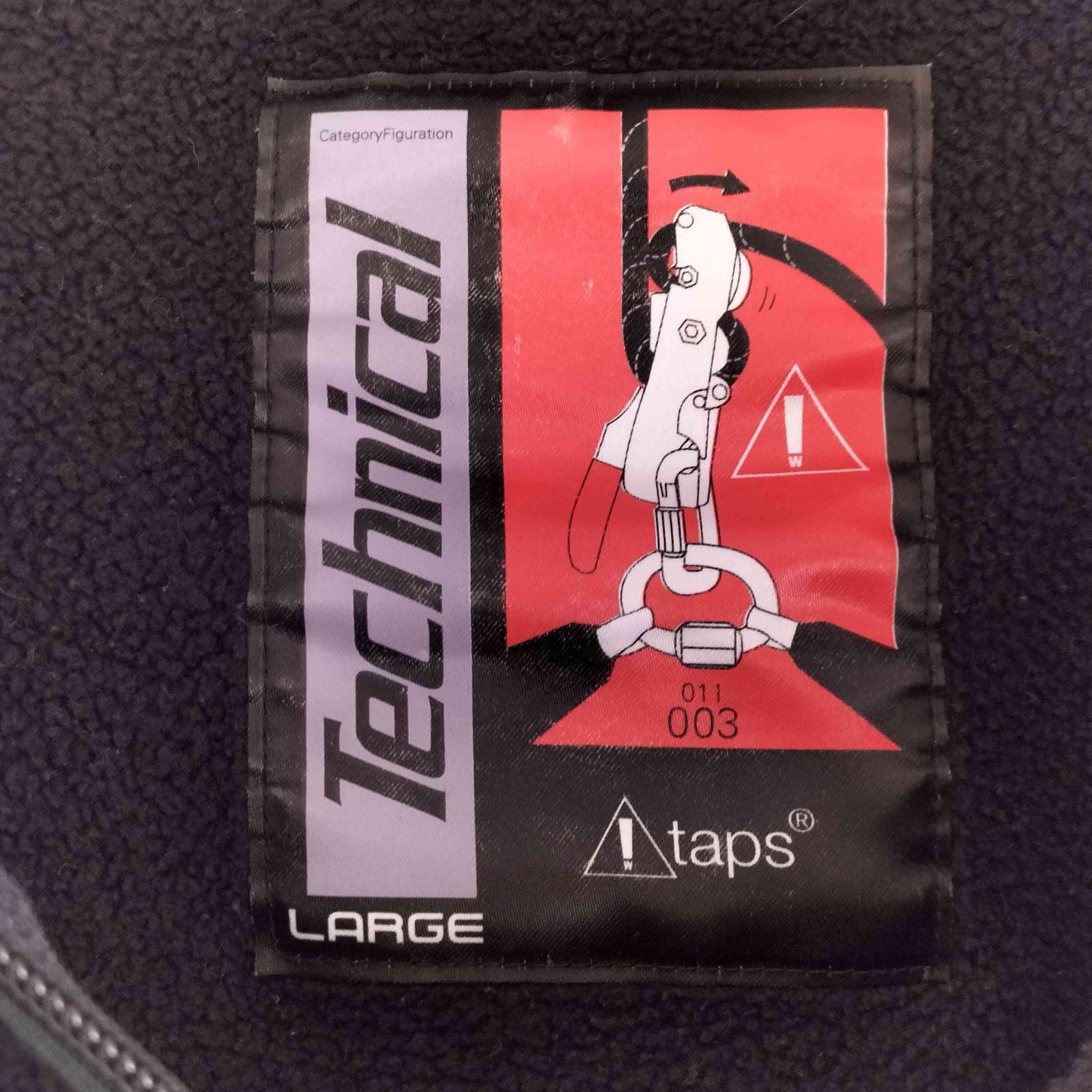 ダブルタップス WTAPS 90s-00s 初期 .technical テクニカル フリース