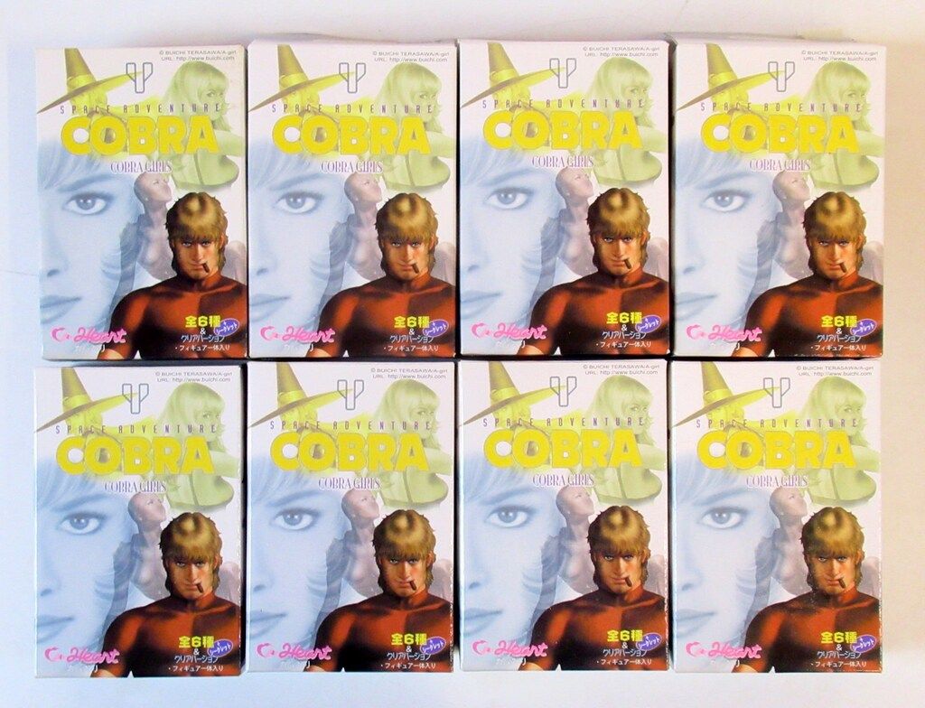 ハート　スペースアドベンチャーコブラ　〜コブラガールズ〜　全7種 ハート スペースアドベンチャーコブラコブラガールズ 全7種セット