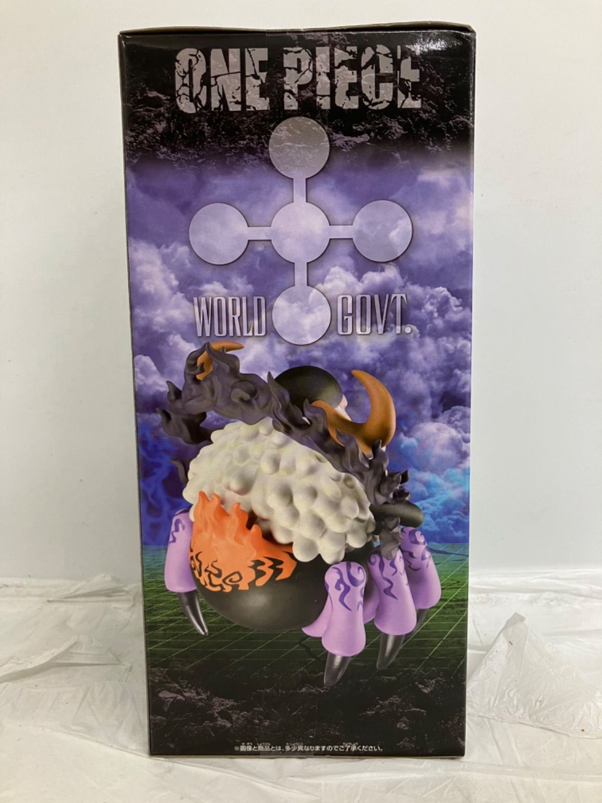 未開封 ONE PIECE ワンピース メガワールドコレクタブルフィギュア