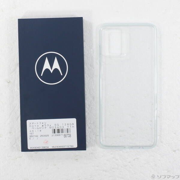 【美品 moto g53y 5G ペールピンク 128GB】メルカリ市価格 中古品〕 moto g53y 5G 128GB ペールピンク MOSAD3 Y!mobile SIMフリー