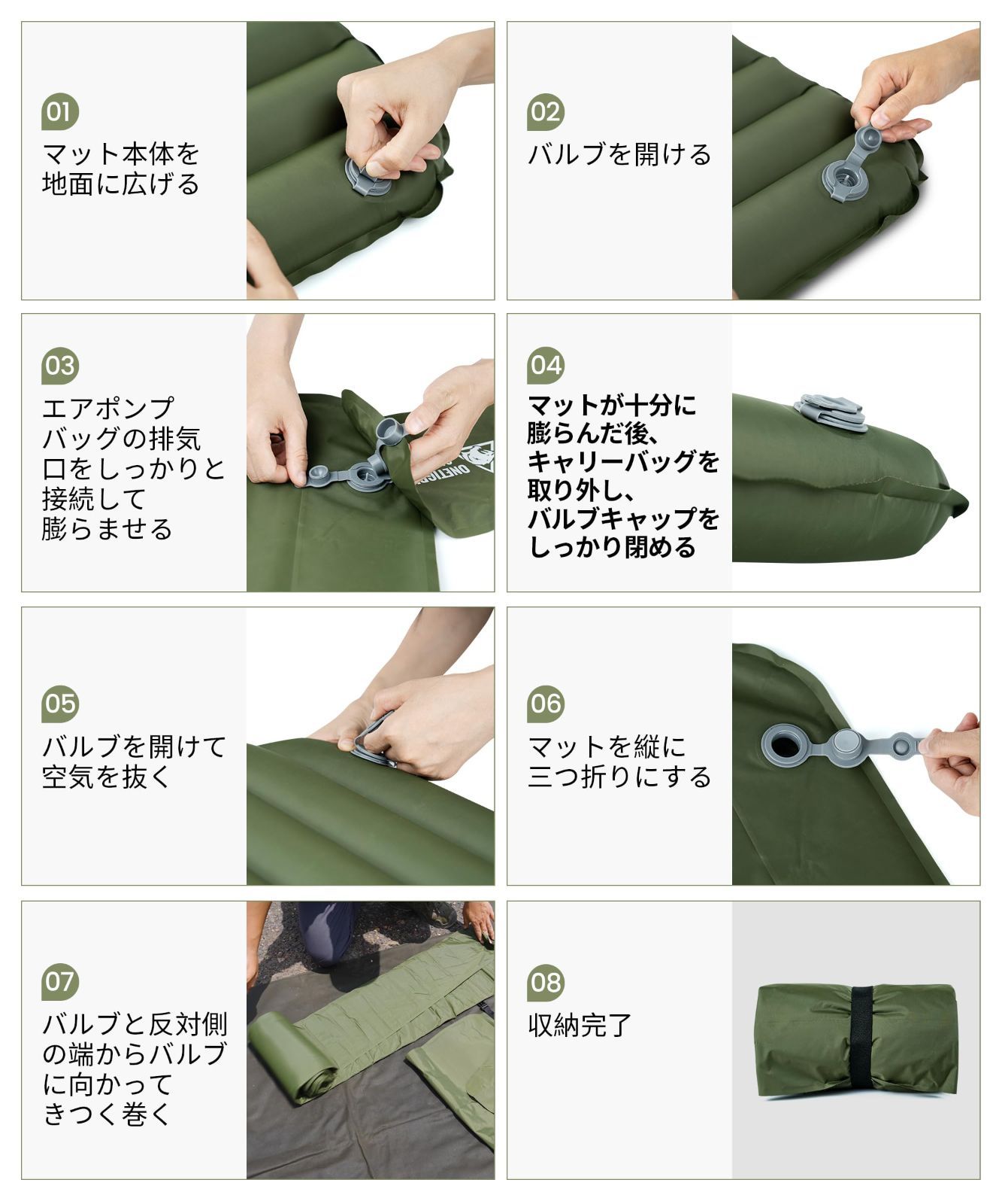 防水防潮 折り畳み式